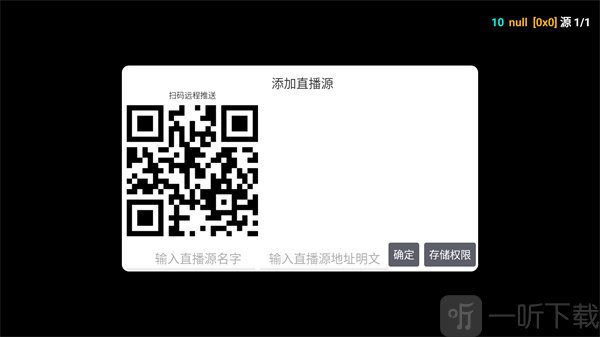 99影院TV版
