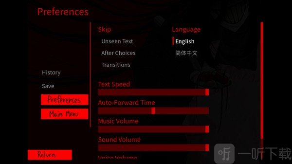 youmakethishouseahome汉化版