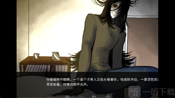 youmakethishouseahome汉化版