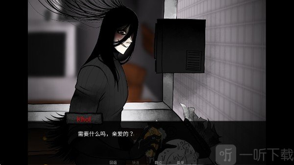youmakethishouseahome汉化版