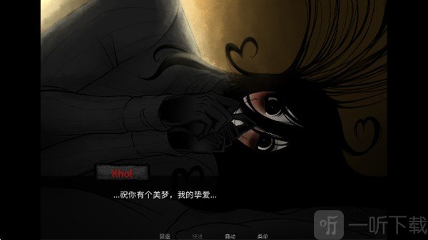 youmakethishouseahome汉化版