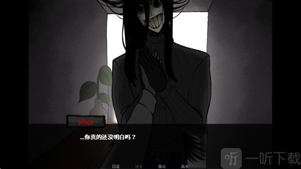 youmakethishouseahome汉化版