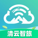 清云智旅