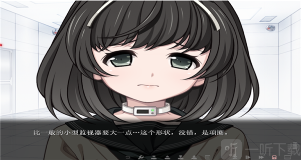 乐园之扉角色互动