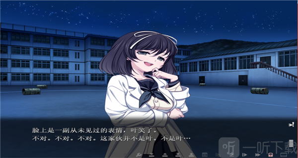 乐园之扉开始游戏