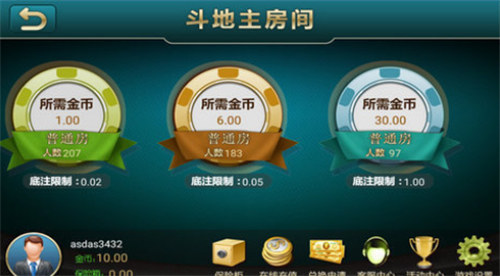 035娱乐官方版