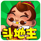 斗地主1元2元3元