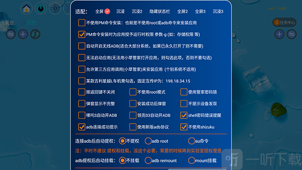 小草管家TV