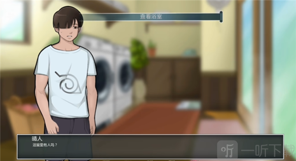 木叶熟女火影的养子井野攻略