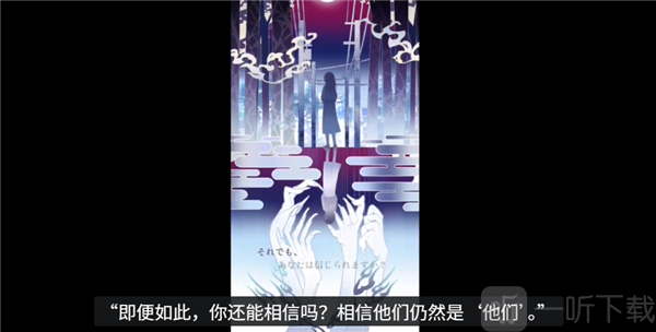 妖怪代理人