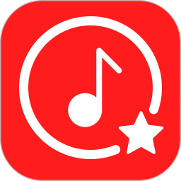 全免畅听歌曲播放器