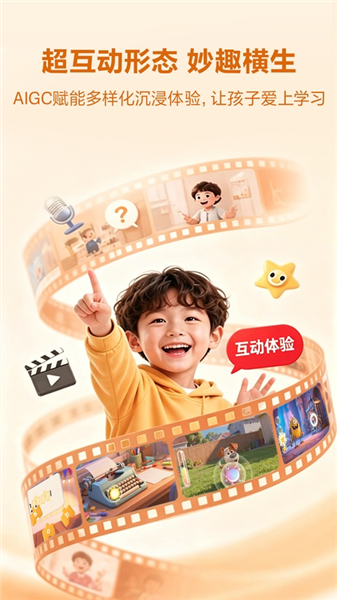 毛豆大阅读
