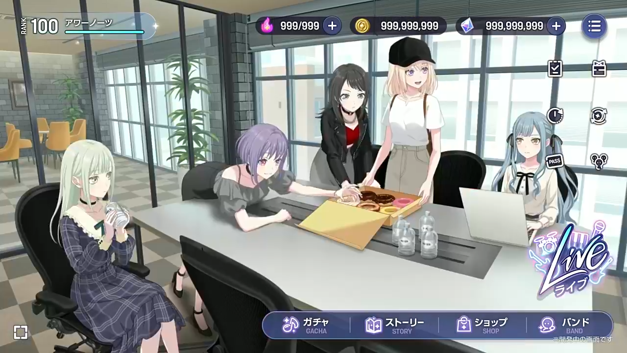BanGDream交织的乐章