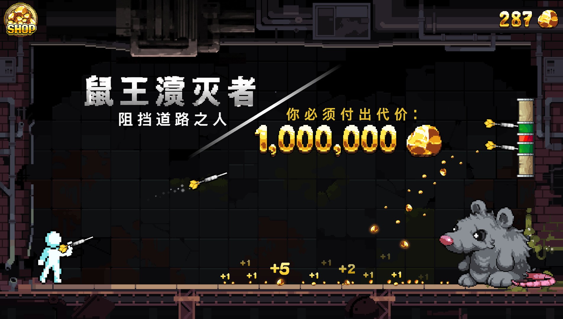 Fortune Mill手机版