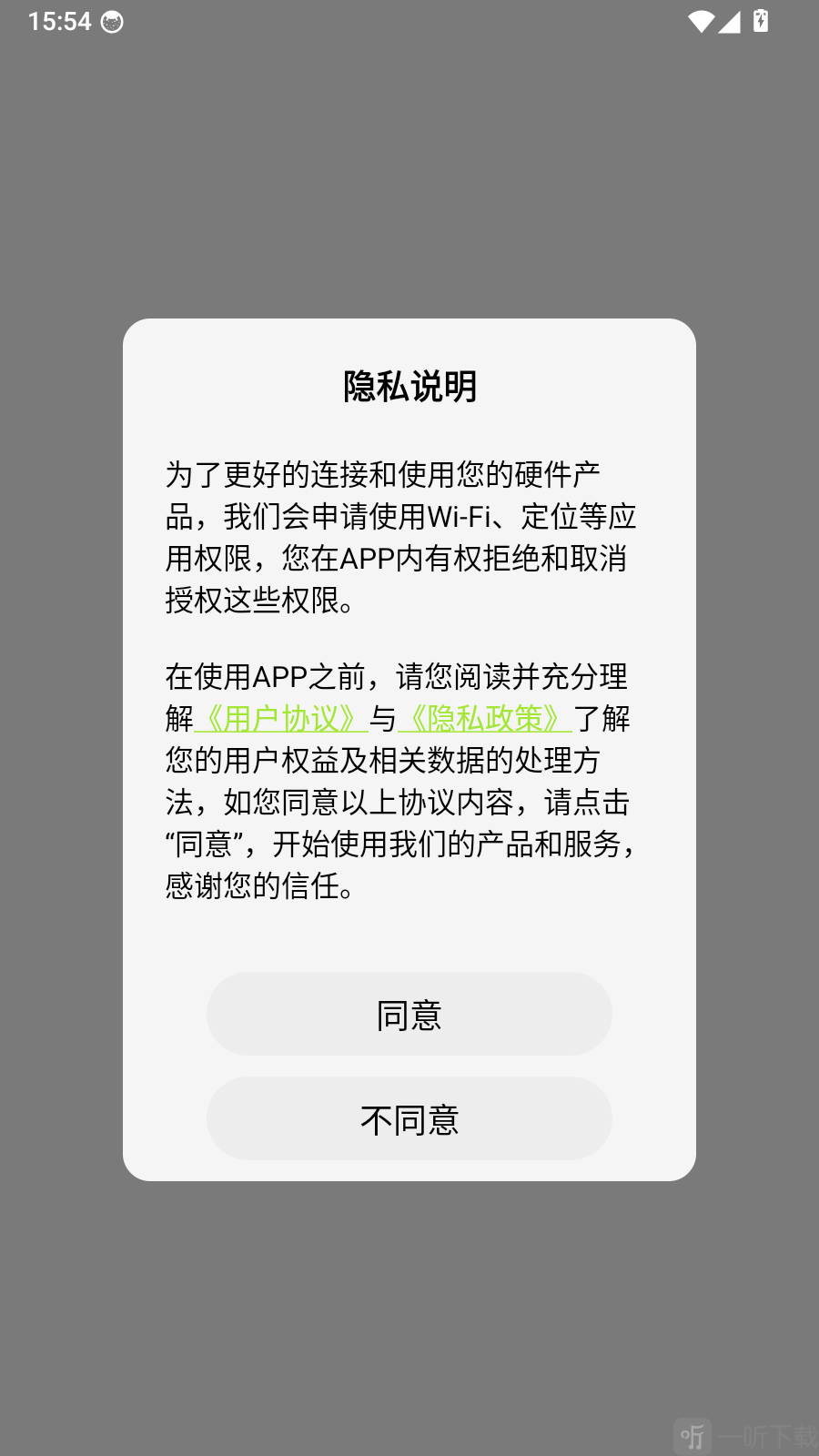 觅豹