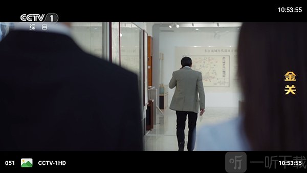 河南iptv