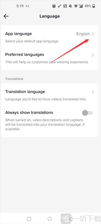海外抖音tiktok