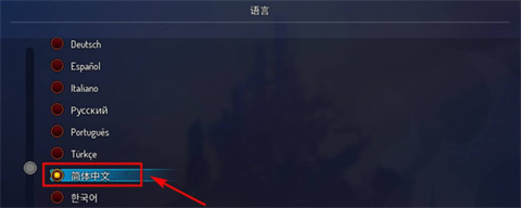 DeadCells中文版