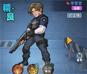 生存33天国际服