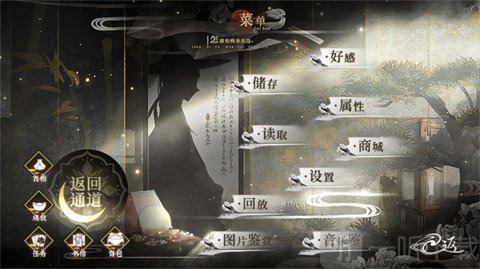 季大人这回真的寄了