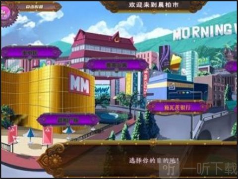 全面服务中文版