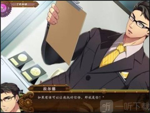 全面服务中文版