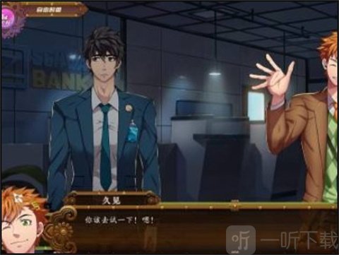 全面服务中文版