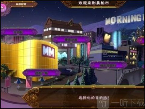 全面服务中文版