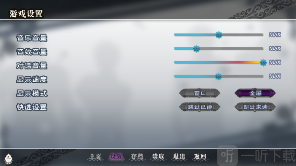 全面服务中文版