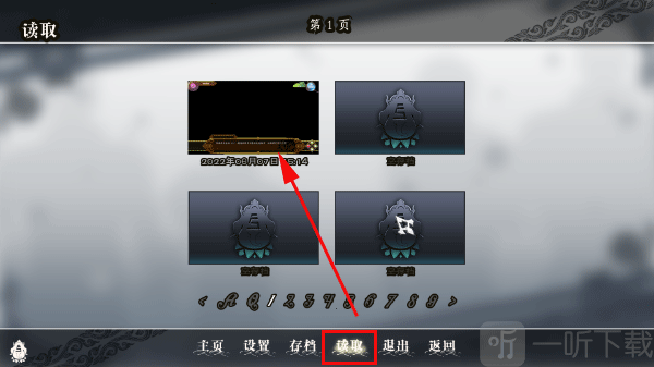 全面服务中文版