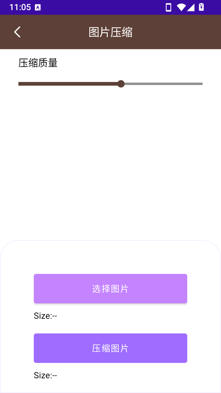 辉晨百宝坊