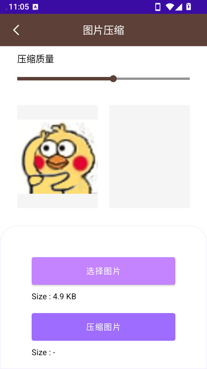 辉晨百宝坊