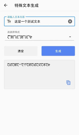 隽雅百宝箱