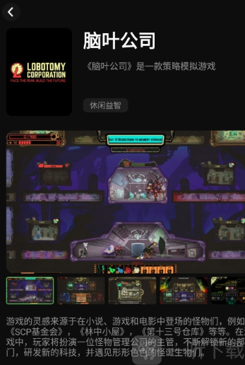 西瓜云游戏平台免费开玩