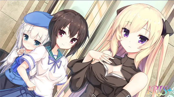 Iris汉化版