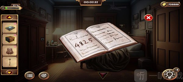 逃生室遗产的严峻密码盒解谜