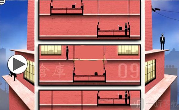 致命框架2安卓版第四章攻略