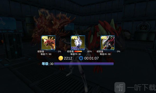 奥特曼传奇英雄1.1.0无限内购版