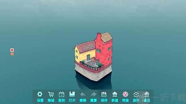 水上小镇无广告版建造模型