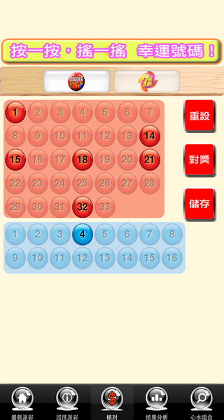 496tk图库