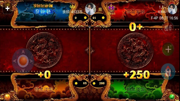 电玩疯狂魔鬼城手机版