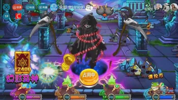电玩疯狂魔鬼城手机版