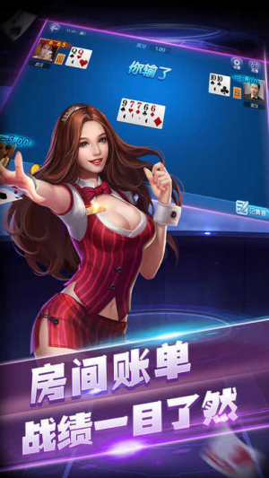 快乐炸翻天旧版本