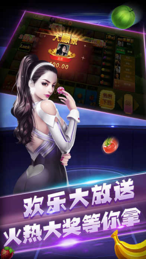 快乐炸翻天旧版本