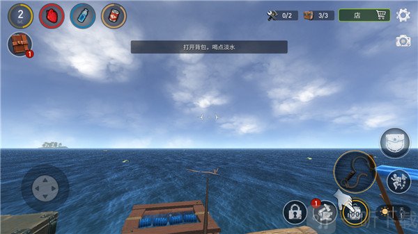 海洋游牧者资源收集与生存压力