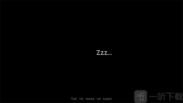 角色进入睡眠状态