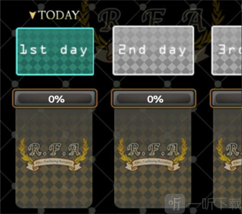 神秘的信使手机版