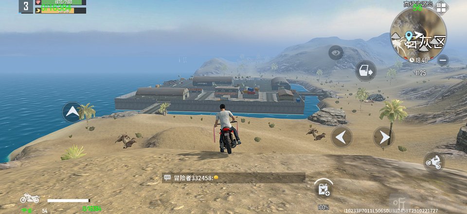 海域重启军营探索玩法界面