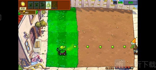 植物大战僵尸杂交版小推车种植植物界面