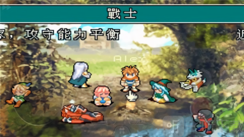 光明之魂2力量加点属性界面